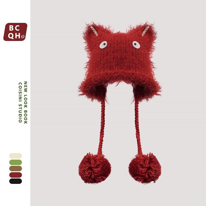 Милые медвежьи ушки Тедди флис вязаный разноцветный пуловер шапка для женщин зимние теплые защитные наушники Able Straps шапки-бомберы