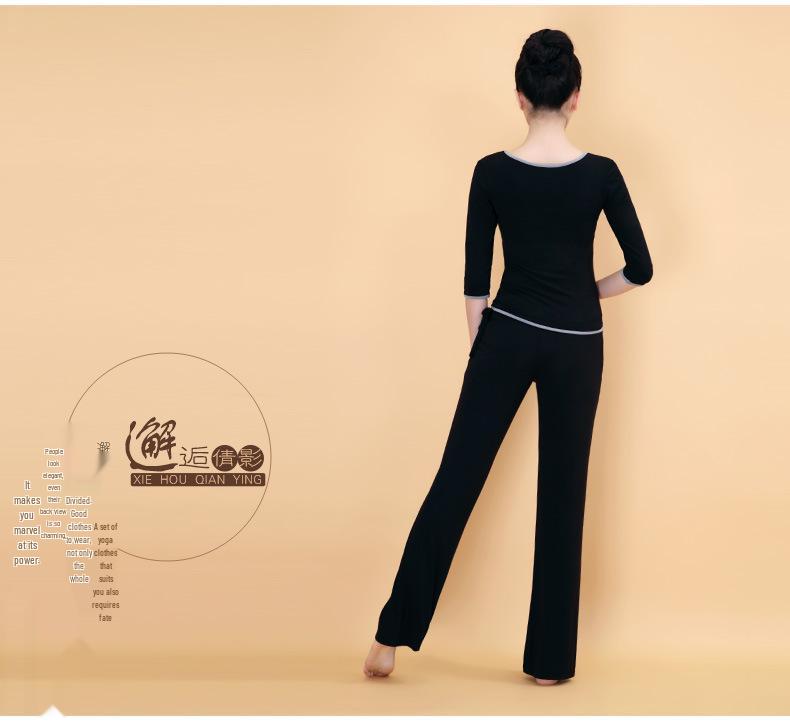 Одежда для йоги Butterfly Dance: Комплект для похудения больших размеров на весну/лето для йоги и фитнеса для мамы и дочки