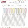 Zebra Mildliner Highlighter Gentle Natural Set Pens, & Mild, 10-Color (WKT7-10C-YNTC)