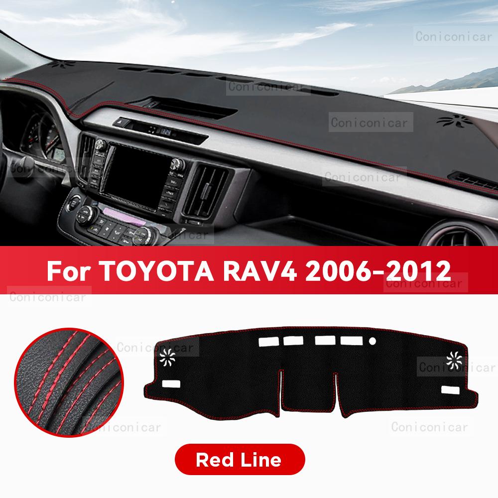 Для TOYOTA RAV4 2006-2012 2011 Коврик на панель автомобиля Солнцезащитная накладка Предотвращение бликов Ковер на приборную панель Защитные аксессуары