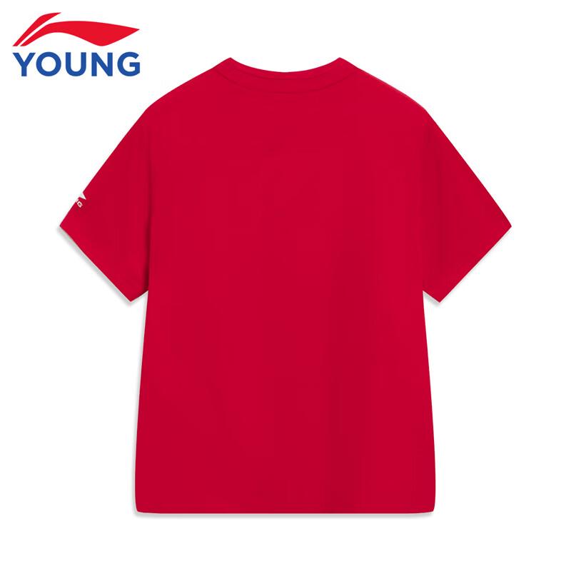 Li-Ning Kids' Short Sleeve T-Shirt
