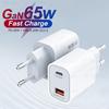 65 Вт GaN USB Type C Plug адаптер быстрое зарядное устройство для iPhone Samsung Xiaomi OPPO быстрая зарядка USB C зарядное устройство аксессуары для телефонов