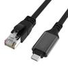 Высокоскоростной USB Type C - RJ45 Gigabit Ethernet адаптер сетевой кабель 1000 Мбит/с разъем для офиса и развлечений