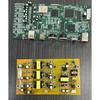 Цифровой DSP-модуль ShennDare CQ380 96 кГц 2 входа 4 выхода Аудиопроцессор Фильтр FIR для Управления Усилителем Мощности и Акустическими Системами