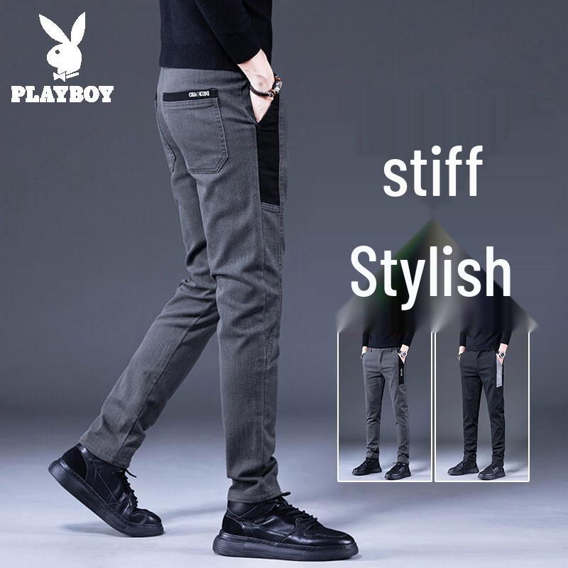 PLAYBOY Men's Stylish Stretch Straight-Leg Casual Pants