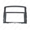 2007+ Mitsubishi Pajero/Montero 2DIN Audio Mod Frame Panel