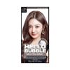 Mise-en-scène Новые Hello Bubble 19 видов