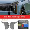 Для Kia Sportage 2026 Защитная пленка на фары автомобиля Прозрачная черная TPU наклейка на передние фары Наклейка на кузов Автоаксессуары