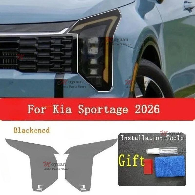 Для Kia Sportage 2026 Защитная пленка на фары автомобиля Прозрачная черная TPU наклейка на передние фары Наклейка на кузов Автоаксессуары