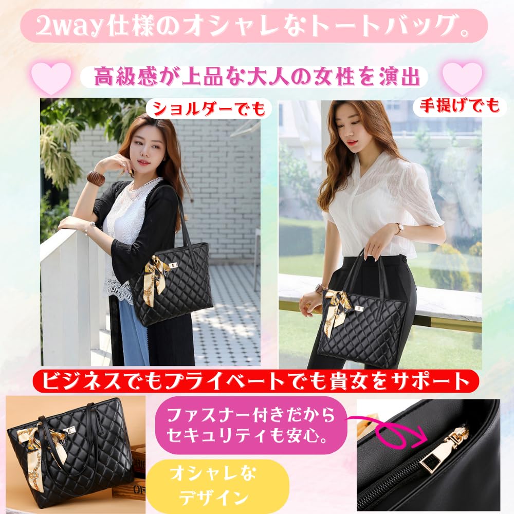 Женская сумка-тоут ORIJIRI формата А4 для поиска работы, сумка для собеседований, деловая сумка, большая вместимость, 2 способа ношения, сумка для поездок на работу, стильная и популярная, из ПУ кожи