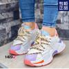 Dopamine Daddy Shoes Women's Shoes New Spring and Autumn Niche Thick-soled Height-increasing Versatile Casual Sports Shoes