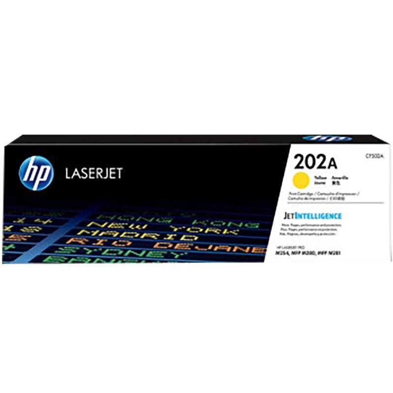 HP 202A Original Toner Cartridge