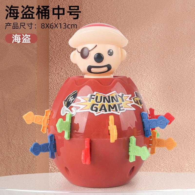 Creative Pirate Barrel Toy for Kids Interactive Prank Coin Bank Funny Pirate Bucket Party Game Brown
