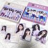 [USED] TWICE TWICE2 First Limited Edition A Set