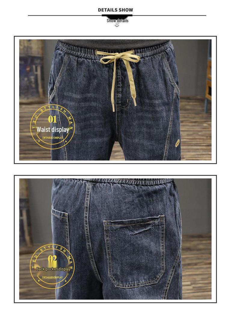 Мужские модные свободные джинсы-гаремы больших размеров: Повседневные, Рабочая одежда, Осень/Зима Длинные брюки