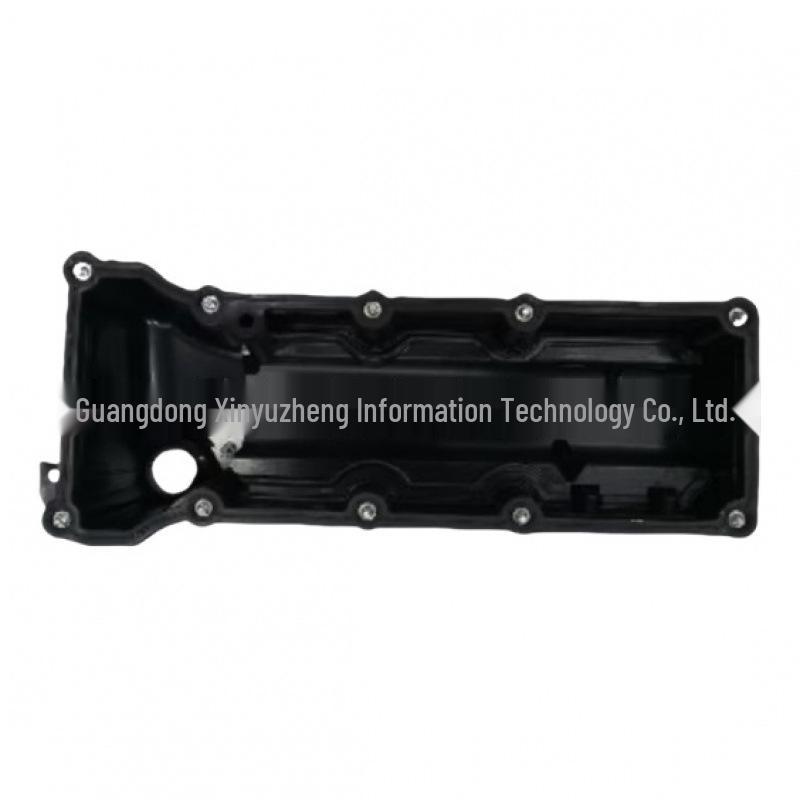 Ford FIESTA/03 Крышка клапанная XS6E-6582A4D