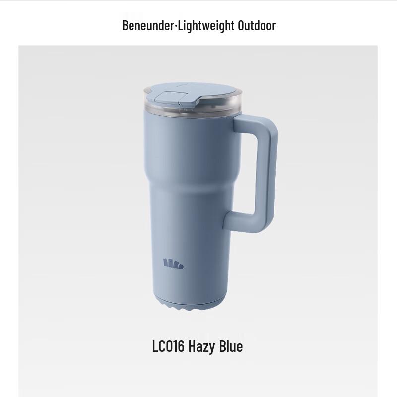 Beneunder Stainless Steel Vacuum Insulated Water Bottle 900ml