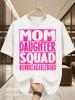 Unbreakable Bond TShirt for Moms And Daughters Made from 100 Featuring a Casual Round Neck And Short Sleeves Adorned with