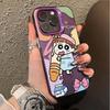 Подходит для Apple 15/14 Huawei OPPO Xiaomi vivo новый забавный карандаш Сяокуй противоударный цветной серебристый чехол для мобильного телефона