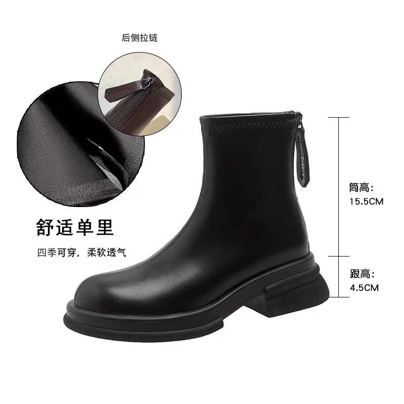 Single boots children's spring and autumn Martin boots women's British style 2025 new trendy cool ins show thin boots elastic short boots