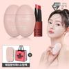Chosungah Coco Milk Tone-up Cream X 2 + Lipstick + 15 Trial Sheets + Shopping Bag, Single Item, 1 Piece
