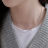 Prn274 [Серебро925] Ожерелье с большим шаром