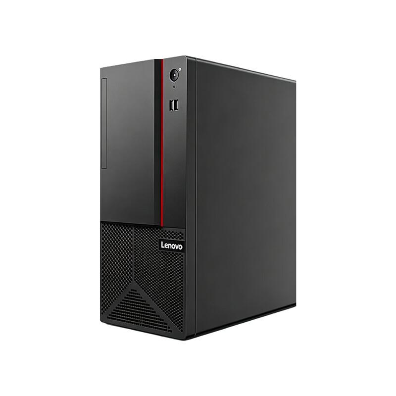 Lenovo ECI-521 Business Desktop Workstation (CN version)
