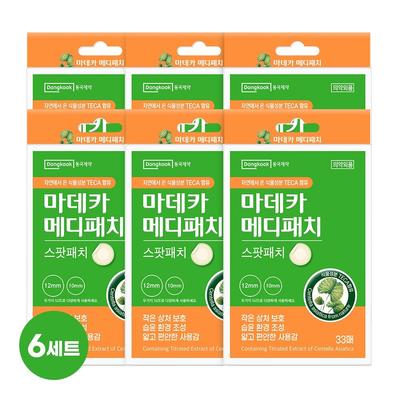 Dongkook Pharmaceutical Madeca Medipatch Spot 33 листа Пластырь от прыщей Пластырь от ран Увлажняющий пластырь После выдавливания прыщей, 33 шт., 6 шт.