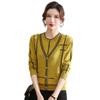 New Middle-aged and Old Women's Age-reducing Leave Two Pieces of Mother Spring Clothes New Suit Knitted Cardigan Fashion