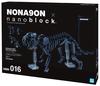 Модель скелета тигра Nanoblock NBM-016