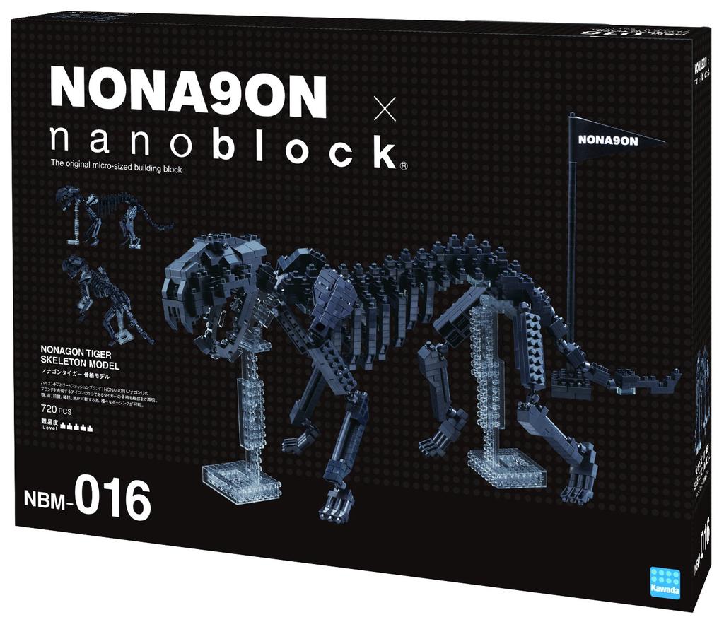 Модель скелета тигра Nanoblock NBM-016