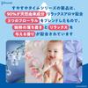 Детский лосьон Suyasuya Time 500 мл Детский лосьон для экономной упаковки Johnson's Johnson's (Большая емкость) Новорожденные, Увлажняющий, Гипоаллергенный, Дозатор,