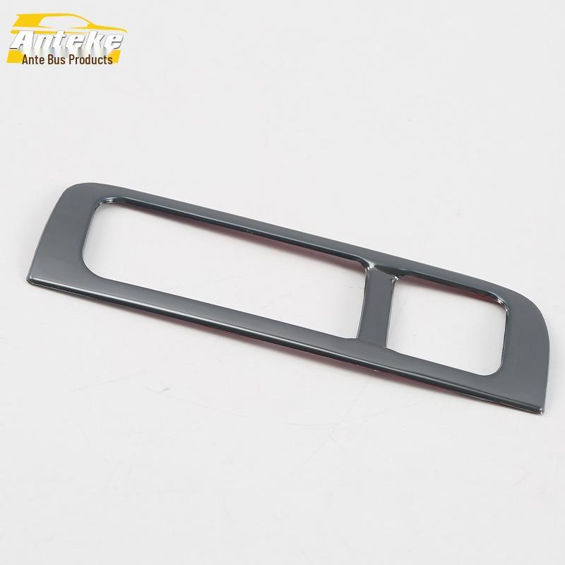 Compatible Decorative Frame Sticker for GL8 Emergency Handbrake Parking Switch Panel