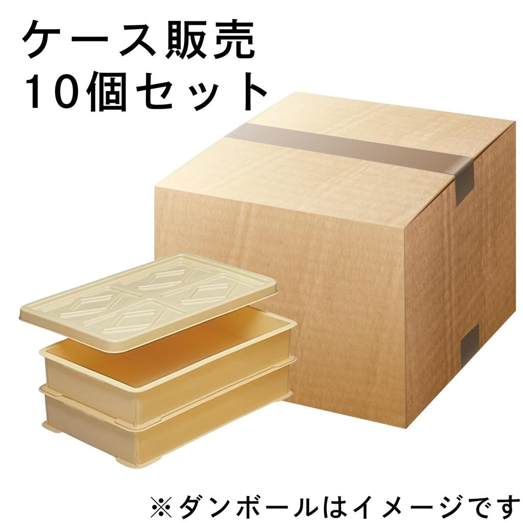 Пластиковый контейнер для хранения продуктов Sanko Foodtainer цвета слоновой кости Ширина x Глубина x Высота см 2 1 комплект изготовлен в пластиковом контейнере для риса для коммерческого использования 071484 № 5