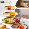 2/3 Layer Stainless Steel Cake Stand Fruit Tray Restaurant Detachable Dessert Rack Fruit Plate Snack Candy Tray