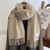 New Solid Color Imitation Cashmere Scarf Women's Autumn and Winter Versatile High-end Shawl Warm Thickened Scarf Dual-purpose