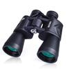 BOSMA Paul II High-Power HD Binoculars