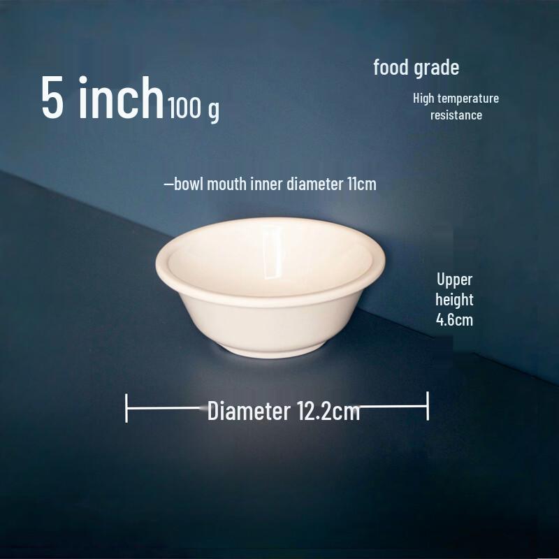 LIJIA FITMENT Миска из меламина A5