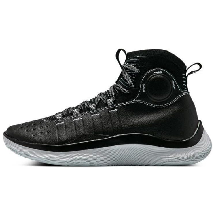 Under Armour Curry 4 FloTro Костюм и галстук 3024861-001