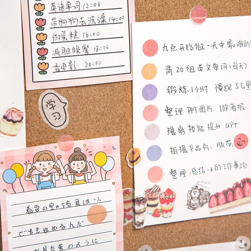 Gift Korean Version of Ins Polka Dot Smiley Face and Paper Sticker DIY Diary Account Decoration Material Label Sealing Sticker