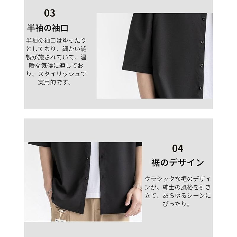 [foveitaa] men's shirt summer clothes short sleeve Plain color ice silk cold sensation Cool feeling big size Relaxing simple fashionable casual simple