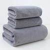 Coral Velour Thickened Towel Bath Towel Set Solid Colour Vs. Cotton Highly Absorbent For Home Use Soft Facial Towel