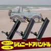 HTharros Suzuki Jimny Наружная Ручка Запчасти для Замены Aftermarket JA11 JA12 JA22 JA51 JA71 SJ30 SJ40 Водителя Пассажира Задняя 3 шт.