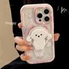 Magnetic Suction Suitable for IPhone16 Cute Puppy Stand Apple 15 ProMax Mobile Phone Case Acrylic