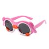 Polarized Cartoon Sunglasses for Kids - Soft Silicone, Childlike Design, Anti-UV Protection for Boys and Girls.