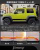Наклейки Maplewoodcar Jimny, Большие [1 Пара/125см] Оригинальный Дизайн, Крутые, Водонепроницаемые