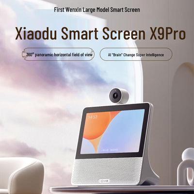 Умный экран Xiaodu X9 Pro AI Speaker Штепсель CN (адаптер в комплекте)