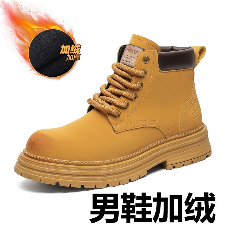 Martin boots men's 2024 new autumn and winter British style high-top rhubarb boots medium-top outdoor tooling boots 2681-R