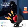 Система сигнализации Tuya WiFi Siren, беспроводная громкая сирена, комплект оповещения Smart Life Siren, совместимая с Alexa Google для домашней безопасности