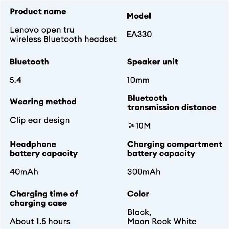 Оригинальная гарнитура Lenovo EA330 OWS Bluetooth V5.4 HiFi стереогарнитура с эргономичным дизайном, гарнитура с зажимом для ушей, музыкальная игровая спортивная гарнитура